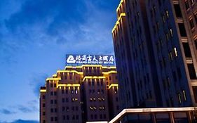Grand Skylight Hotel Kaimei Nanchang 